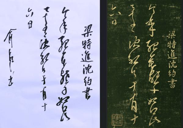 1765707901734438.png 屏幕截图 2025-12-12 091350-tuya.png