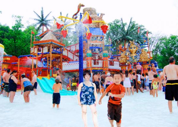 2008-07-19_Camelbeach Waterpark0001.JPG