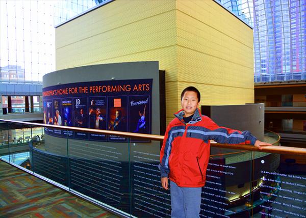 2014-12-28_Perelman Theater.jpg