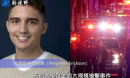 1765867456269537.png IMG_8408.png