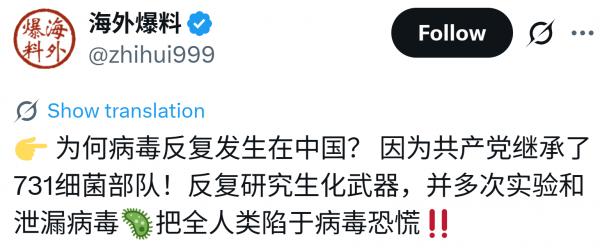 1766024804460253.png image.png