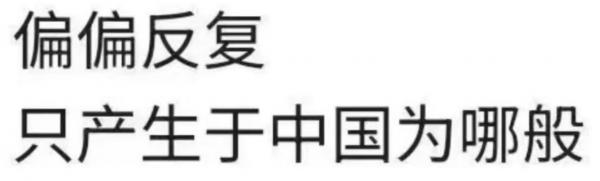 1766033390491138.png image.png