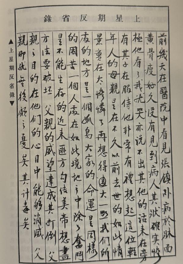 1766060916813878.jpeg IMG_0753.jpeg