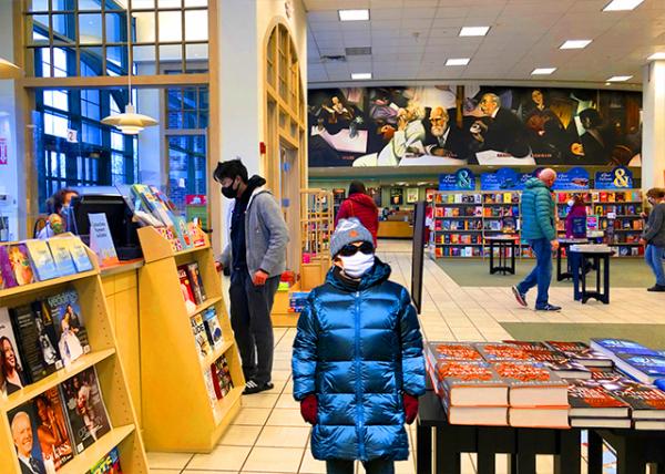 2021-03-06_Barnes & Noble Bookstore0001.JPG