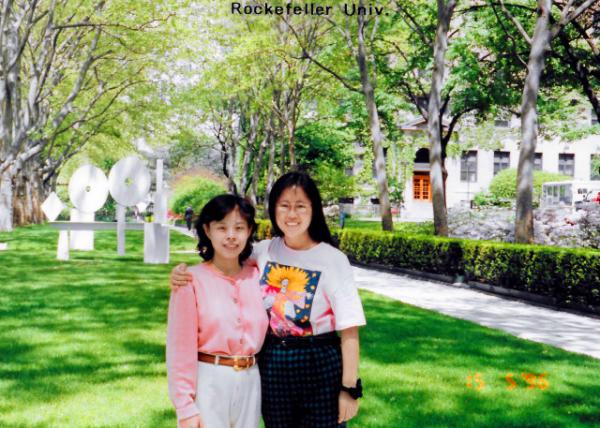 1996-05-15_RU Campus0001.JPG