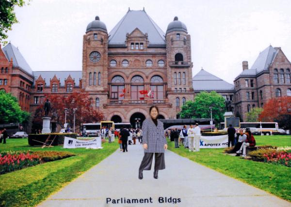 1997-05-30_Toronto_Ontario Legislative Building-20001.JPG