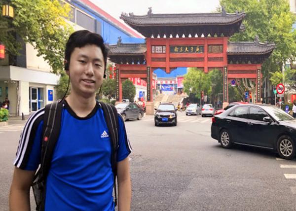 2019-07-18_Gate of Confucius Temple0001.JPG