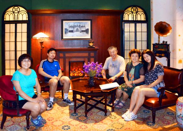 2019-07-18_Minguohong Residence Chinese Food Restaurant0001.JPG