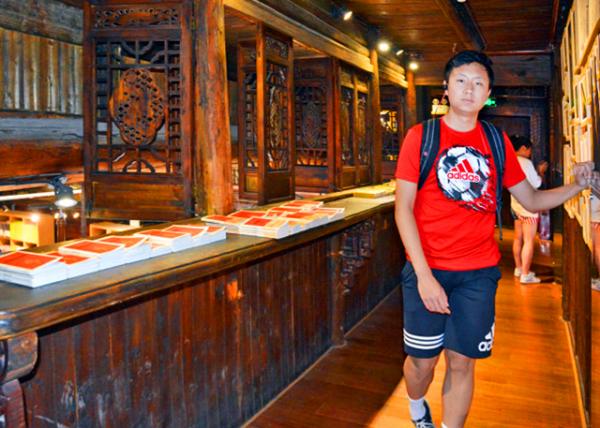 2019-07-19_Junhui Reading Rm-20001.JPG