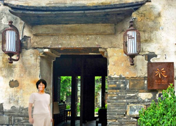 2018-08-19_Huaji Boutique Hotel-10001.jpg