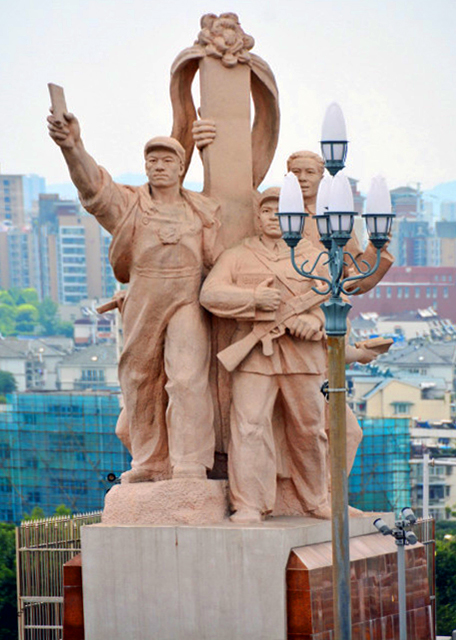 2019-07-20_Industry Agriculture Military Education & Trade0001.JPG