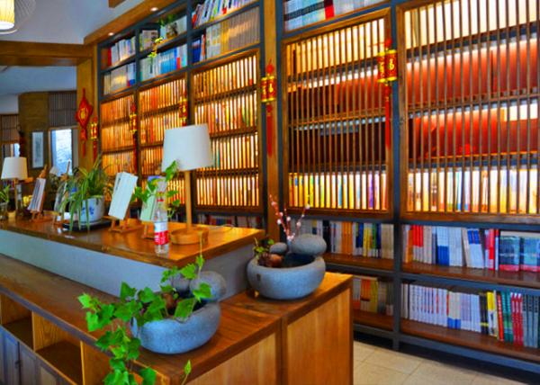 2019-07-20_Gate of China_Book Store0001.JPG