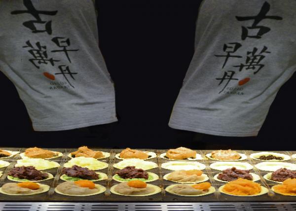 2019-07-18_Food_Rice Cake0001.JPG