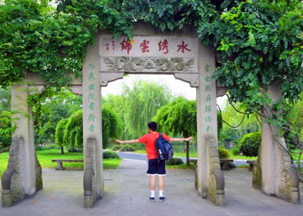 2019-07-21_Wood Embroidery-10001.JPG