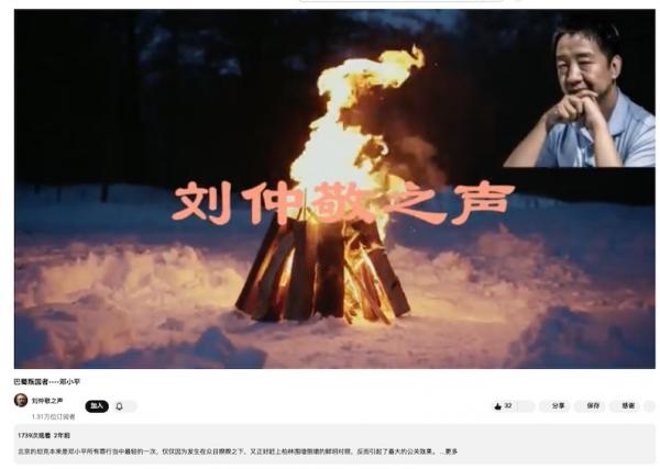 1766262365570261.jpg 截屏2025-12-20 下午9.23.28.jpg