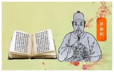 1766268765969821.jpeg image.jpeg