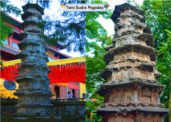 Twin Sudra Pagodas0001.JPG