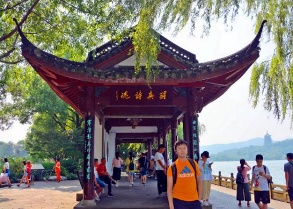 2019-07-22_Lakefront Pavilion0001.JPG