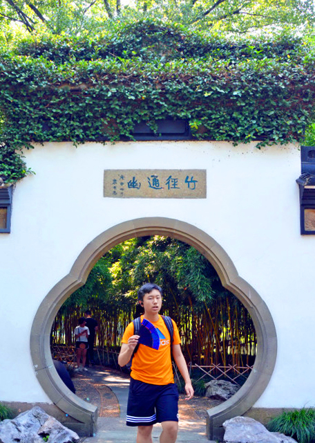 2019-07-22_A Bamboo-Lined Path Leading to Serenity-10001.JPG