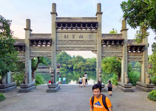 2019-07-22_Master Martial Gateway0001.JPG