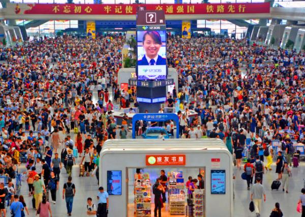2019-07-23_Aerial View of Waiting area in Hangzhou East Railway Station-10001.JPG