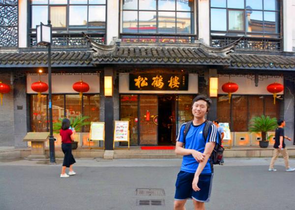 2019-07-23_Hawkwood Palace Restaurant-10001.JPG