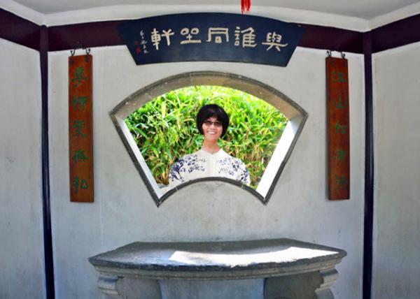 2019-07-23_Whom-to-Sit-with Pavilion-20001.jpg