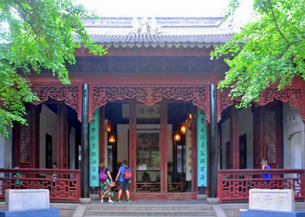 2019-07-23_Hall of Peace & Happiness0001.JPG