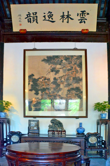 2019-07-23_Hall of Peace & Happiness_Painting0001.JPG