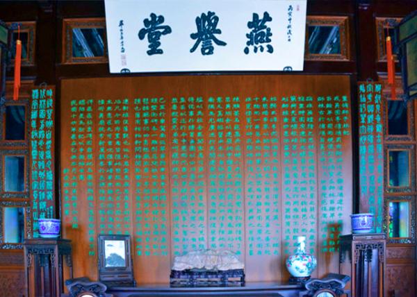 2019-07-23_Grand Hall of Feast & Joviality-10001.JPG