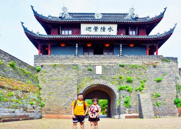 2019-07-24_Pan Gate001.JPG