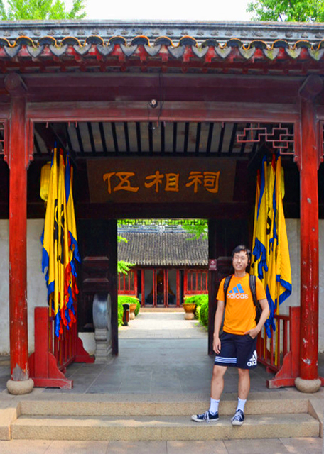 2019-07-24_Prime Minister Wu's Temple_Main Entrance0001.JPG