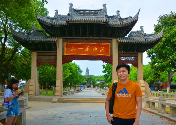 2019-07-24_Gateway to Cool Hill Temple-10001.JPG