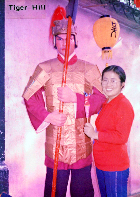 1988-10-22_Suzhou_Tiger Hill Park0001.JPG