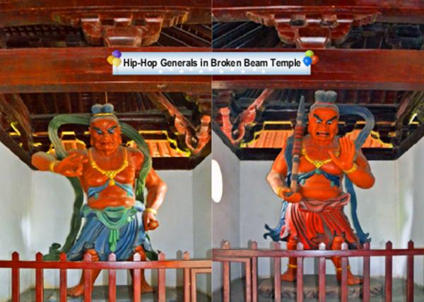 2019-07-24_Hip-Hop Generals in Broken Beam Temple-10001.JPG