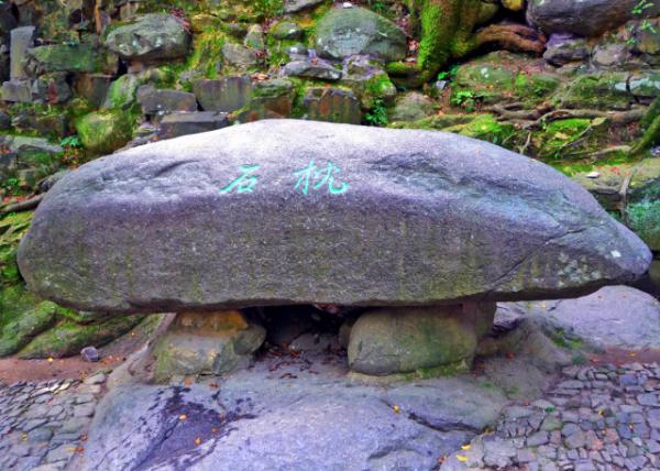 2019-07-24_Pillow Stone-20001.JPG