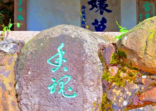 2019-07-24_Zhen Niang Tomb-10001.JPG