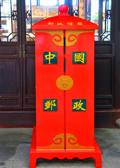 2019-07-24_Old Pillar-Box0001.JPG