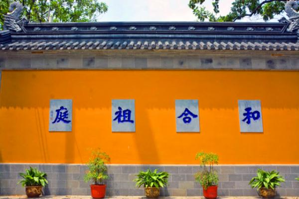 X_2019-07-24_Hehe Ancestral Hall-10001.JPG