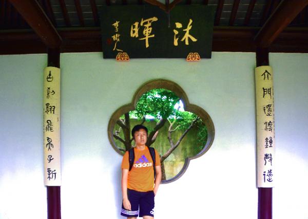 2019-07-24_Sunshine Pavilion ����ͤ.jpg