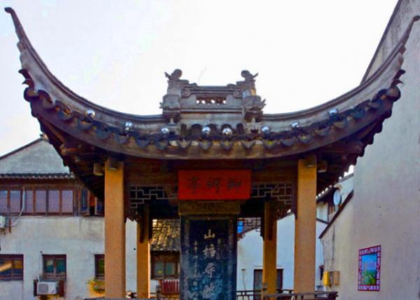 2019-07-24_Imperial Stele Pavilion0001.JPG