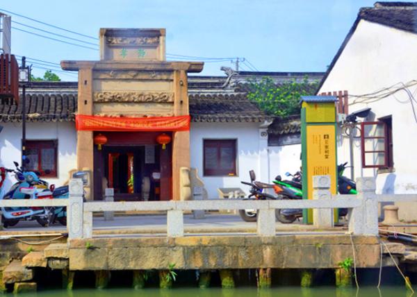 2019-07-24_Pei Family Memorial Hall_Filial Piety0001.JPG