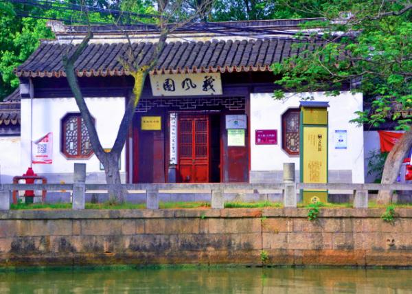 2019-07-24_Tomb of Five Martyr0001.JPG