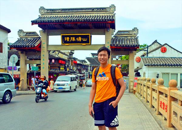 2019-07-24_��ɽ��ʤ�����Ʒ�Gateway to Shantang Historic & Cultural Block.jpg