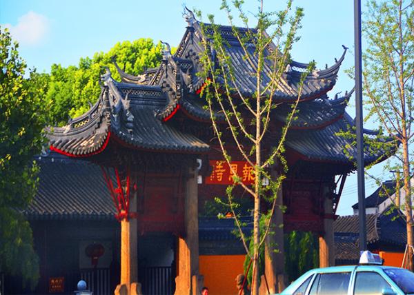 2019-07-24_Pagoda of Gratitude Reflecting the Buddhist Virtue of Compassion & Remembrance0001.jpg