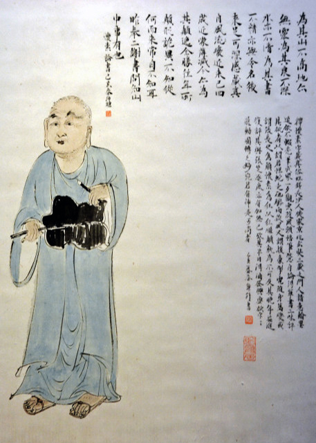 2019-07-24_Huaisu_ Buddhist Monk & Calligrapher of the Tang Dynasty-10001.JPG