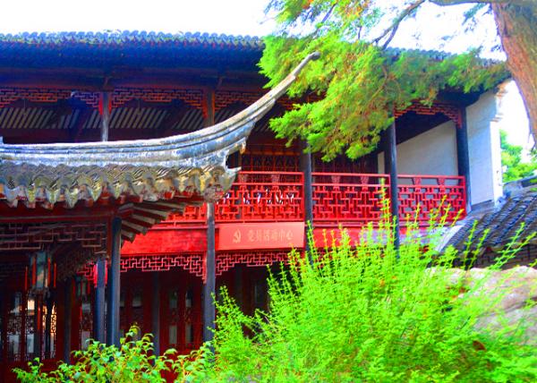 2019-07-24_Meeting Rm for Communist Members in Loyal King Mansion of Taiping Heavenly Kingdom0001.JPG