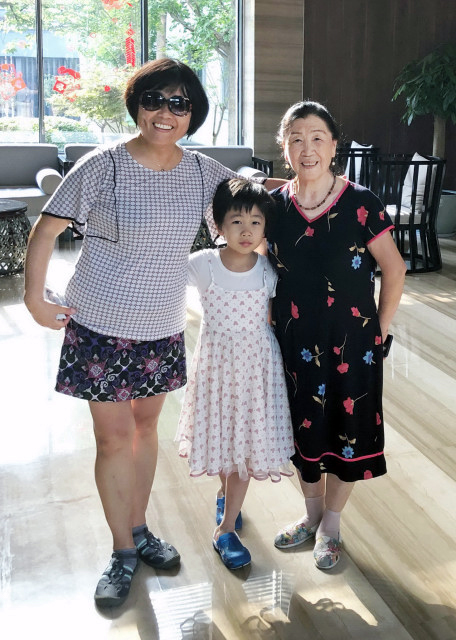 1766675862440835.jpg 2019-07-25_Grandma-Tian-Hongxia-10001.JPG