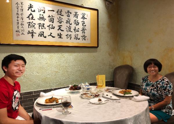 2019-07-26_Cheng Mansion Banquet-30001.jpg