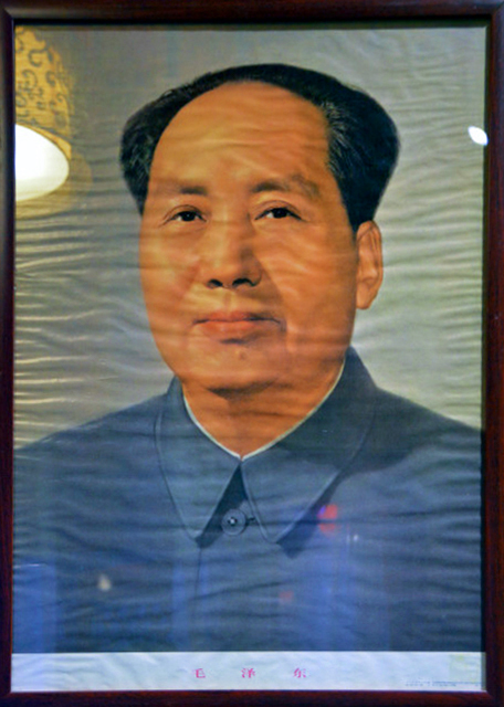 1766677609729626.jpg 2019-07-26_Mao Zedong0001.JPG